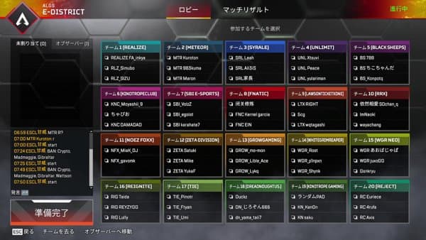 Kanon の配信サムネイル