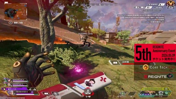 ReyzyGG の配信サムネイル
