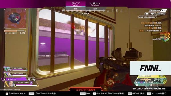 Sumiyoshii の配信サムネイル