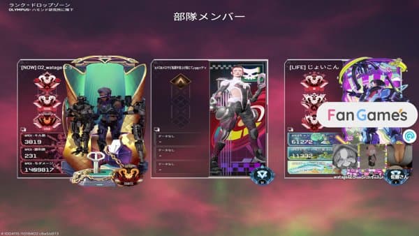 watage の配信サムネイル